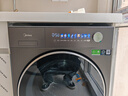 美的（Midea）元气2.0 滚筒洗衣机全自动 12KG纯平大容量 1.15洗净比 MG12L5PROMAX 以旧换新 国家补贴 京东自营 实拍图