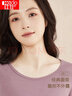 红豆内衣女秋衣秋裤纯色棉氨圆领薄款保暖内衣套装 鸢尾紫170 实拍图