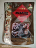 天福号 酱猪蹄 开袋即食熟食北京特产下酒菜猪蹄 袋装200g 实拍图