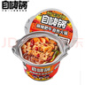 自嗨锅自热火锅 方便素食免煮懒人夜宵麻辣肥牛老重庆火锅独享装193g/桶 实拍图