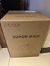 苏泊尔（SUPOR）0涂层精钢球釜电压力锅2.5L 开盖火锅家用智能SY-25FC2502Q电饭煲高压锅1-3人 实拍图