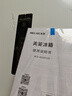 美菱（MeiLing）无忧嵌402L两门冰箱超薄零嵌入式底部散热可拼接一级能效风冷无霜白色BCD-402WPCZX国家补贴 实拍图