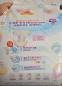 花王品牌进口妙而舒纸尿裤NB90片(出生-5kg)新生儿婴儿尿不湿安心锁水 实拍图