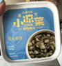 盖世芥末章鱼220g/盒 寿司食材 下饭凉菜 佐酒方便菜 露营踏青 实拍图