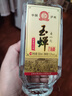 玉蝉老酒 玉蝉大曲酒80版 浓香型白酒 52度 500ml*6瓶 整箱装 固态发酵 实拍图