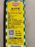 厨邦10度 调味料酒500ml 宴会级料酒 精致去腥增香 厨师烹饪香料调味 实拍图