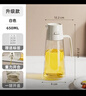 双枪油壶厨房家用不挂油玻璃自动开合油罐食用油酱油瓶醋油瓶650ml 实拍图