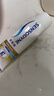 舒适达【抗敏防蛀】多效护理牙膏100g 护龈口腔护理 新旧包装随机发 实拍图