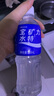宝矿力水特电解质水功能性运动饮料500ml*15瓶 整箱装补充能量水分 年货送礼 实拍图