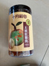 十月稻田 桂圆肉 无核免剥桂圆干 425g/罐 龙眼干 龙眼肉 泡水泡茶 八宝粥 实拍图
