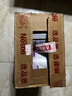 雀巢（Nestle）超启能恩1段 婴幼儿乳蛋白适度水解配方奶粉0-12个月适用800g*6罐 实拍图