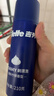 吉列剃须泡沫 剃刮胡须刀手动 清新柠檬型210g 剃须膏剃须啫喱 非刀头男士京东自营旗舰非吉利 年货 实拍图