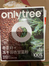 only tree纯冻干羽衣甘蓝粉奇亚籽膳食纤维蔬菜粉冲饮代餐粉1盒20袋共80g 实拍图