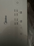 美的（Midea）电磁炉电陶炉 家用2200W大功率 恒匀火加热 电磁灶火锅炉爆炒定时电磁炉以旧换新 C22-MICCA902 实拍图