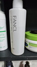 芳珂（FANCL）加大版净澈卸妆油180ml 温和卸妆深层清洁净透护肤品新年礼送女友 实拍图