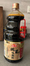 海天 生抽酱油 0添加松茸味极鲜1.9L【特级酱油松茸提鲜】味极鲜系列 实拍图