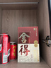 舍得 品味舍得(匠藏版) 浓香型白酒 52度 500ml 单瓶装 实拍图