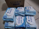 洁柔EDI纯水湿巾80抽*6包大码200*150八道净化洁肤柔婴儿湿纸巾无酒精 实拍图