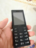诺基亚（NOKIA）108 4G AI版移动联通电信广电全网通 2.4英寸双卡双待 直板按键学生老人老年人功能机备用手机黑色 实拍图