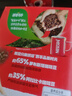 雀巢（Nestle）【侯明昊推荐】醇品速溶黑咖啡燃减0糖0脂*健身燃减防困48包*1.8g 实拍图