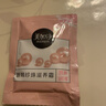 美加净（MAXAM）面霜银耳珍珠滋养霜袋装保湿滋润肌肤 银耳滋养霜20g*5袋 实拍图