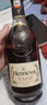 轩尼诗（Hennessy） VSOP 干邑白兰地法国进口洋酒700ml 焕新上市礼盒年货节送礼 晒单实拍图