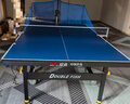 双鱼（DOUBLE FISH） 乒乓球桌室内可折叠移动式乒乓球台家用训练比赛标准乒乓球案子 226B球台+超级三代发球机 套装 实拍图