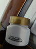 大宝眼角皱纹蜜20g 眼霜保湿补水滋润护理眼部周围 大宝眼角淡纹霜20g*2 实拍图