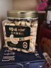 百草味本味甄果高端去衣腰果仁500g  原香原味每日坚果休闲零食罐装送礼 实拍图