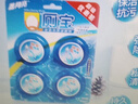 蓝月亮Q厕宝50g*8洁厕灵洁马桶清洁剂 厕所清洁除臭除菌神器 马桶蓝泡泡 实拍图