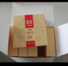 大益TAETEA茶叶普洱茶熟茶7572饼茶盒装150g*5饼经典标杆口粮茶自饮 实拍图