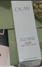 玉兰油（OLAY）全新水光小白瓶75ml美白精华液抗糖提亮去黄补水护肤品新年礼物女 实拍图