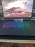 Alienware外星人笔记本电脑二手高端电竞游戏本M15 M17 X14 X15 X17大屏吃鸡 9：M15R3/10代i5/1650Ti/8G 9成新 实拍图