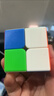 圣手 2+3阶魔方套装男孩女孩玩具生日礼物比赛专用送教程 彩色 实拍图