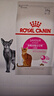 皇家成猫猫粮 口感型 ES35通用粮12月以上10KG 实拍图