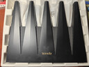 Tenda腾达路由器WiFi7【泰山BE7200 Ultra】千兆穿墙王信号增强无线家用电竞放大器立式BE12 Pro 实拍图