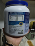 爱薇牛（jersey）澳洲进口A2β-酪蛋白成人奶粉900g全脂高钙学生儿童中老年牛奶粉 实拍图