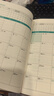 朗捷（longe）365天日程本每日计划本效率手册2026年日历记事本马年年历本笔记本本子定制 蓝色/搭扣（2026年单本） 实拍图