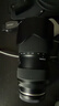 腾龙（Tamron）A069S 50-300mm F/4.5-6.3 Di III VC VXD防抖长焦大变焦人像风景索尼全幅微单镜头(索尼全幅E口) 实拍图