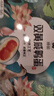 神邮 高邮双黄咸鸭蛋熟10枚*85.8g年货礼盒 即食流油咸蛋黄 企业团购 实拍图