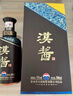 茅台 汉酱酒 酱香型白酒 51度 500ml 单瓶装 实拍图