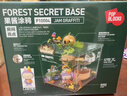 POP MART THE MONSTERS森林秘密基地系列拼搭积木Labubu拉布布年货节礼物 果酱涂鸦 实拍图