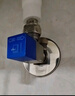潜水艇（Submarine）F301 黄铜加厚三角阀八字阀 止水阀 陶瓷阀芯国标4分（蓝色） 实拍图