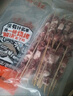 草原宏宝 国产原切 内蒙羔羊肉串净重1斤/袋(4瘦1肥,约20串) 烧烤地标认证 实拍图