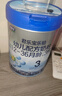 君乐宝(JUNLEBAO)乐铂 3段幼儿配方奶粉808克(12-36个月龄) 含OPO结构脂 实拍图