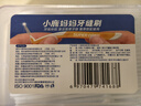 小鹿妈妈 圆线护理牙线棒50支X4盒 剔牙签清洁齿缝家庭装超细便捷 实拍图