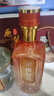 金徽 珍品 浓香型白酒 52度 500ml 单瓶装 春节送礼 实拍图