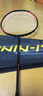 李宁（LI-NING）羽毛球拍雷霆10新色黑色全碳素进攻球拍单拍AYPV081-5 已拉线 实拍图