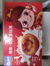 俏侬 乳脂蛋挞液1kg 动物淡奶油+牛奶≥70% 蛋挞皮烘焙半成品 囤年货 实拍图