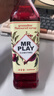 Mr play洋酒红石榴糖浆500ml单瓶调酒糖浆鸡尾酒利口酒酒百搭年货送礼 实拍图